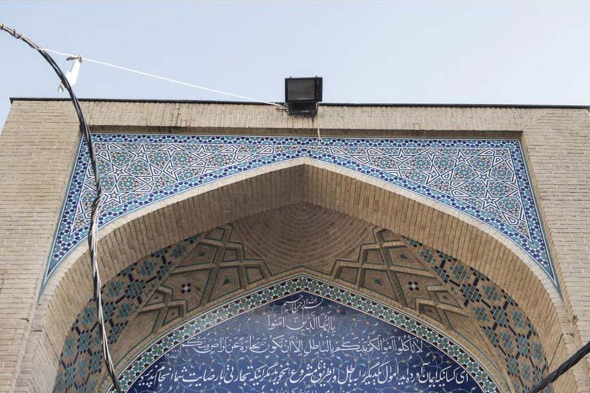 بازار تاریخی ری