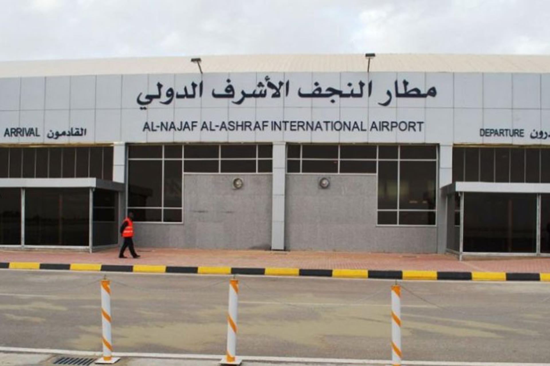 فرودگاه بین المللی نجف