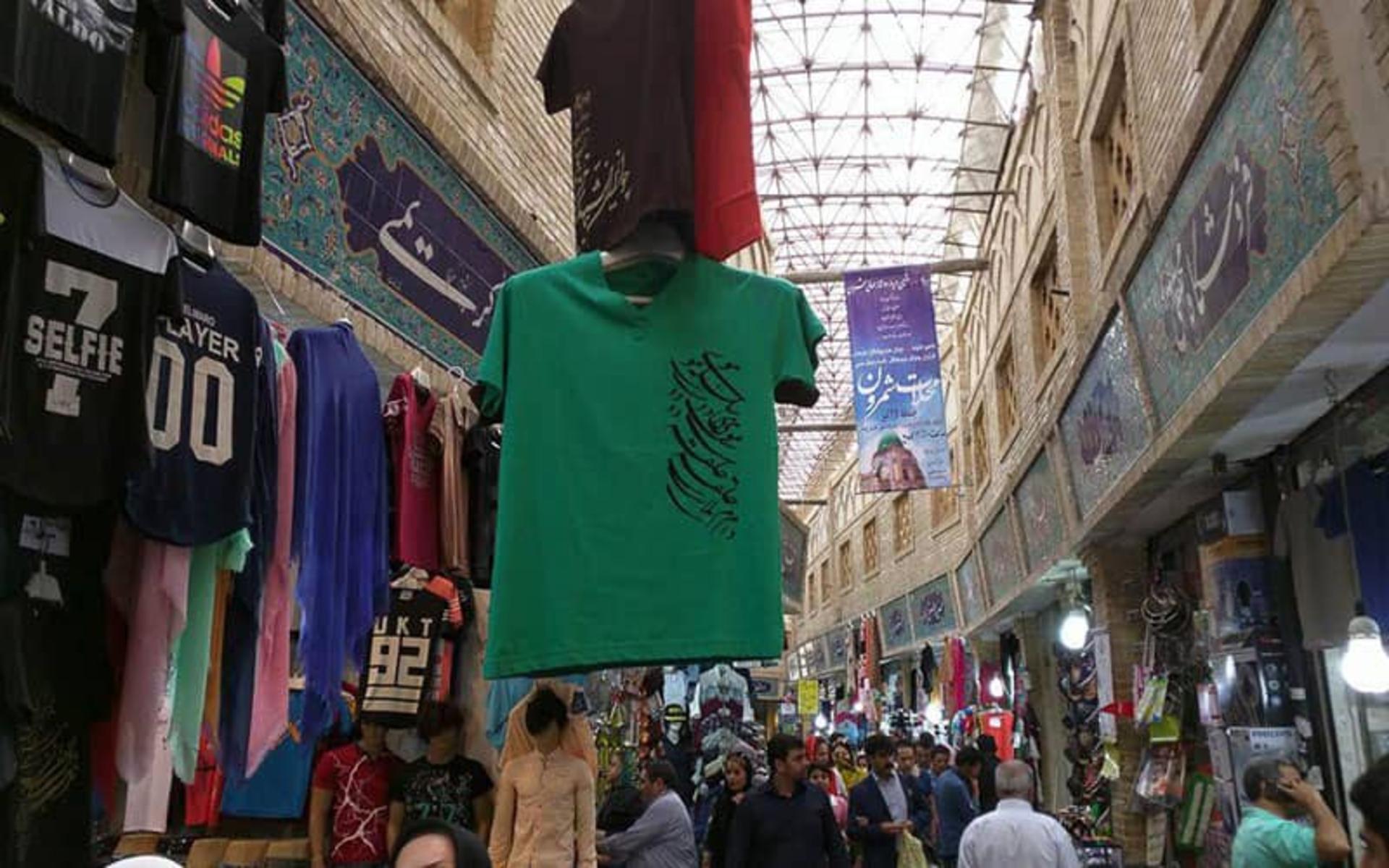 ازدحام جمعیت در بازار تجریش
