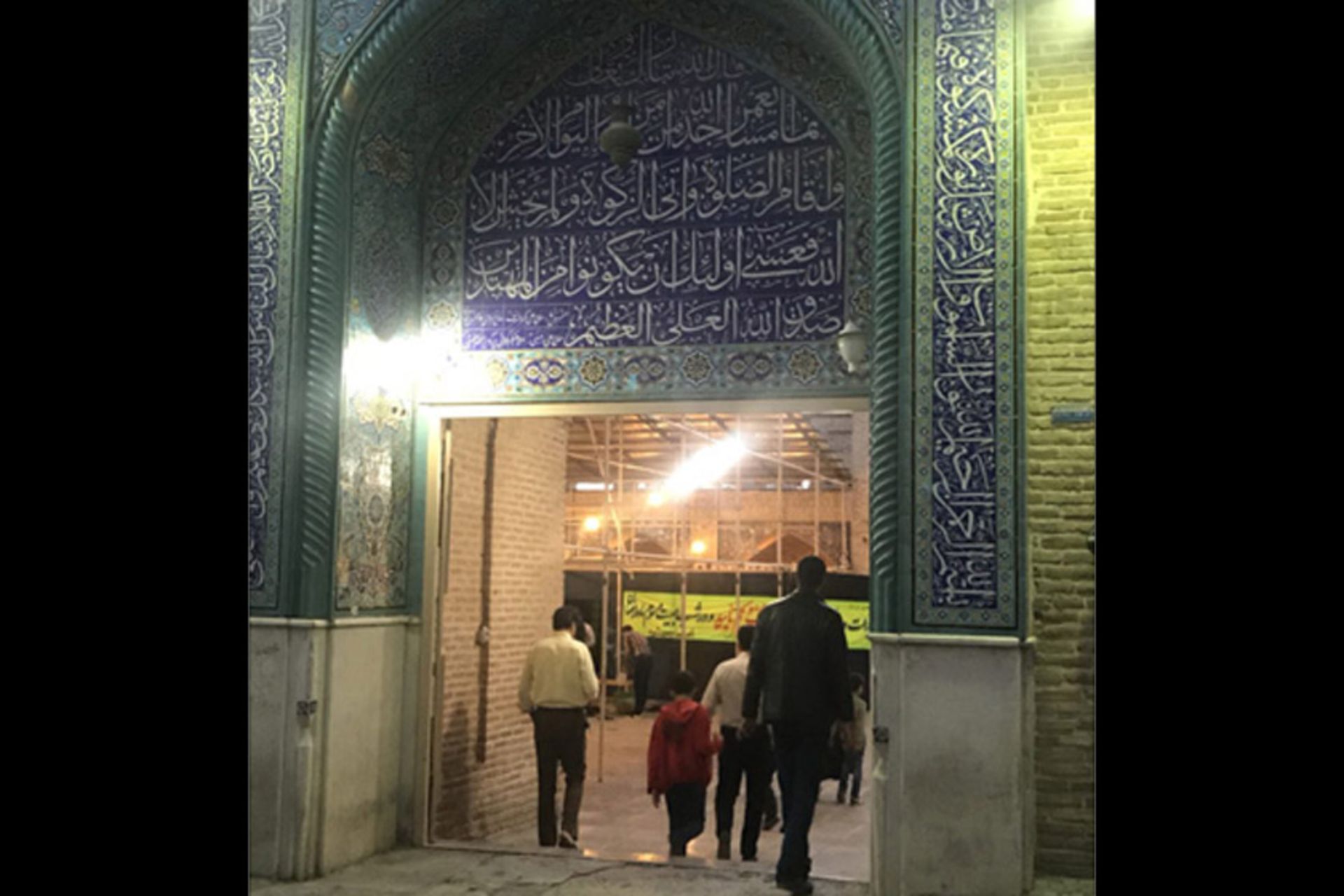 مسجد جامع شهرکرد (مسجد خان)