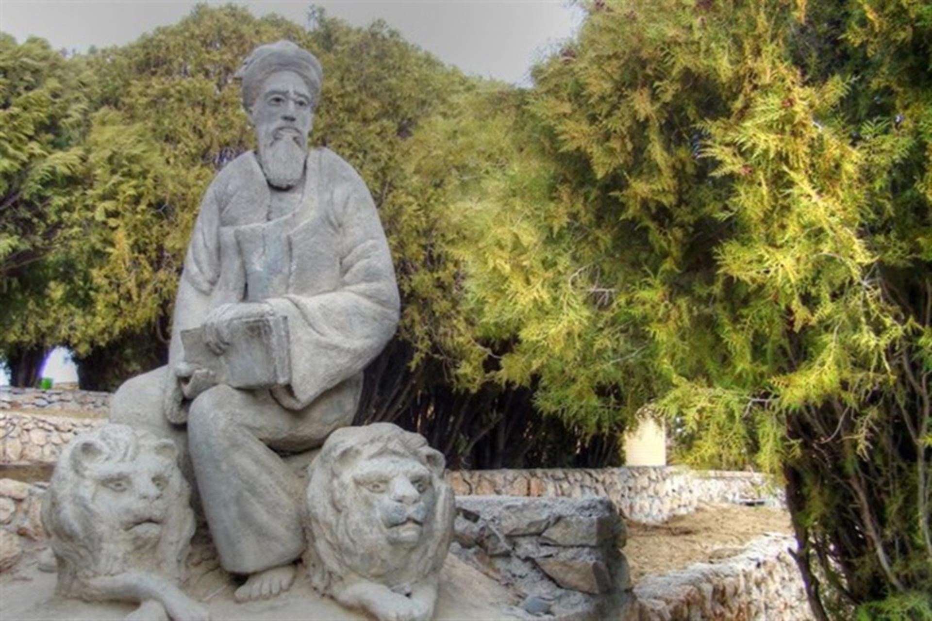 زندگینامه عارف خرقانی