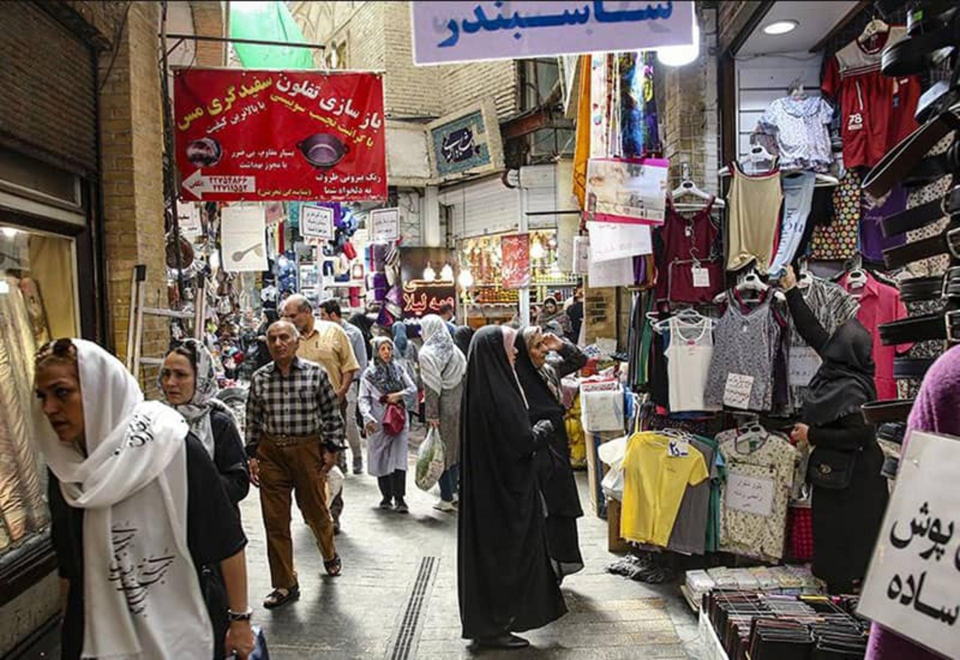 بازار سنتی تجریش