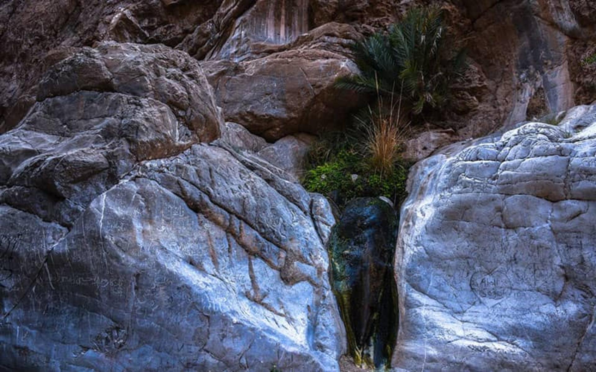چشمه مرتضی علی