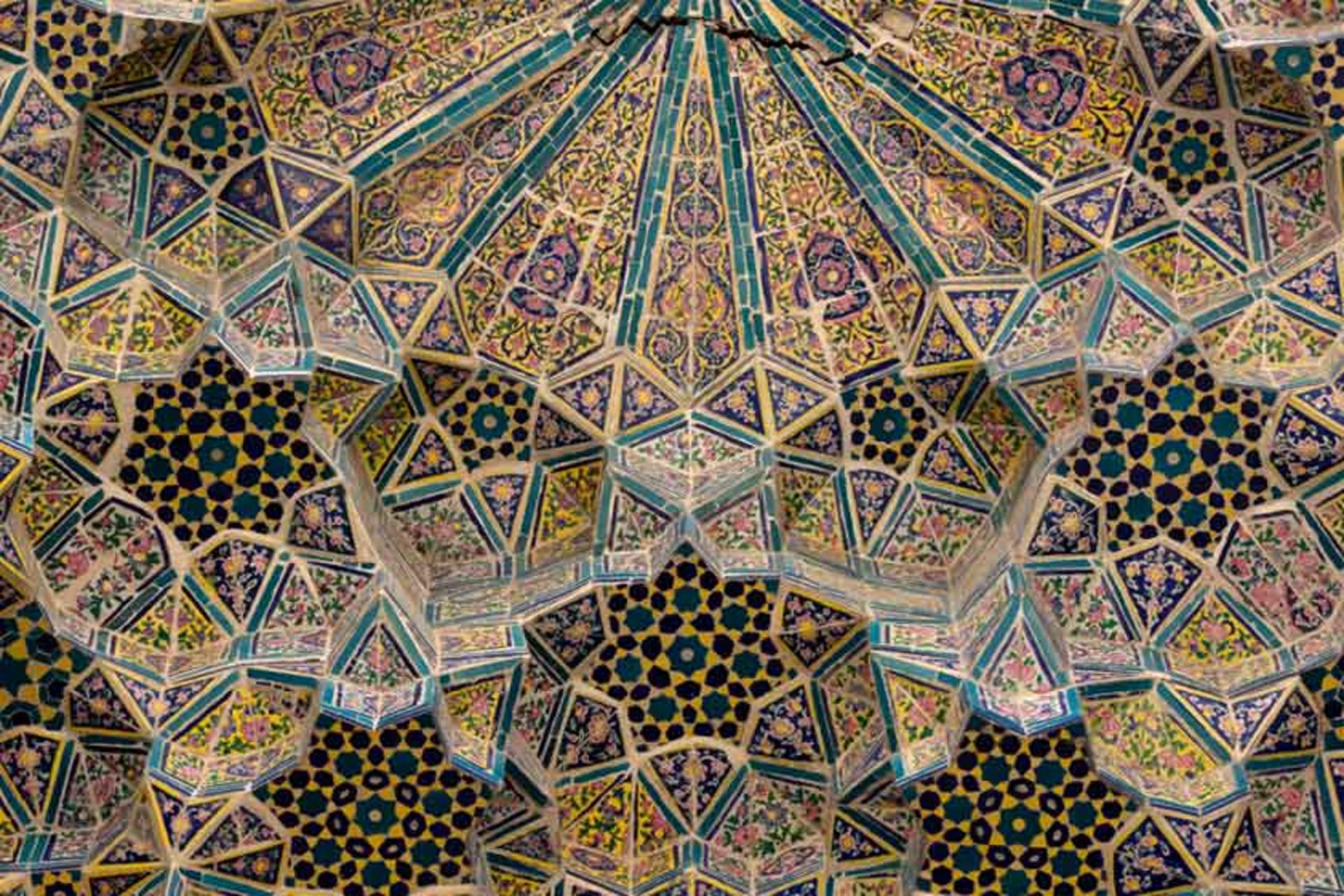 مدرسه خان شیراز