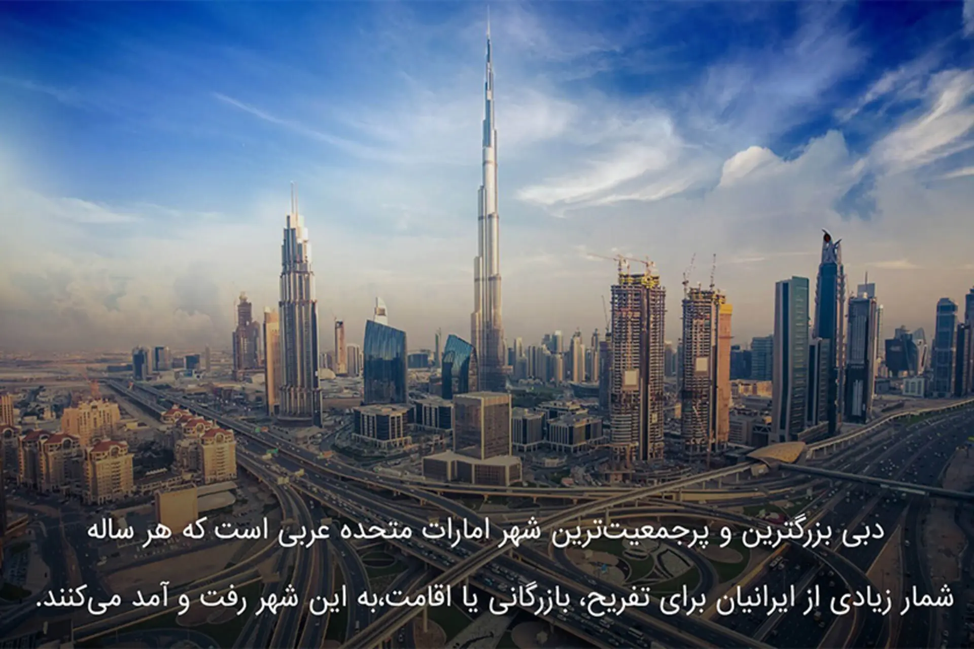 رپورتاژ