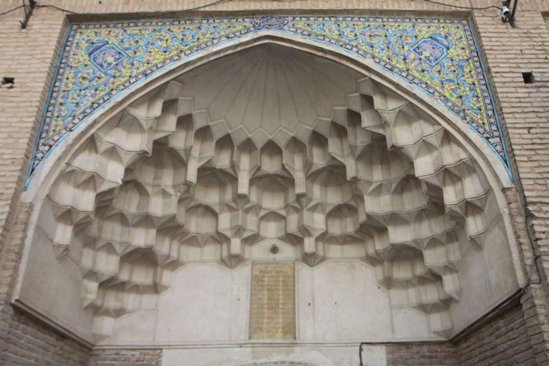 مسجد امام سمنان
