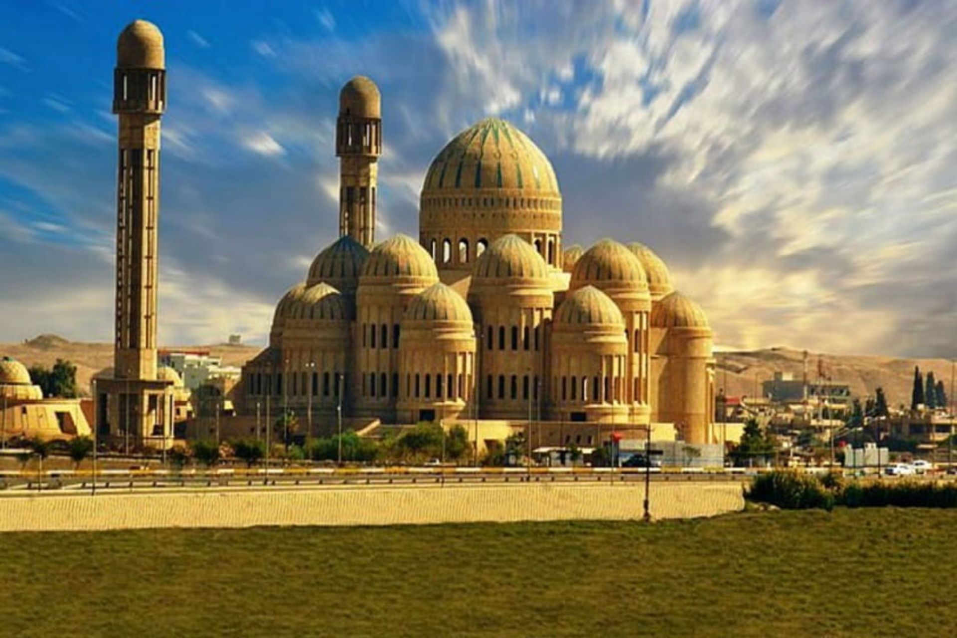 عراق