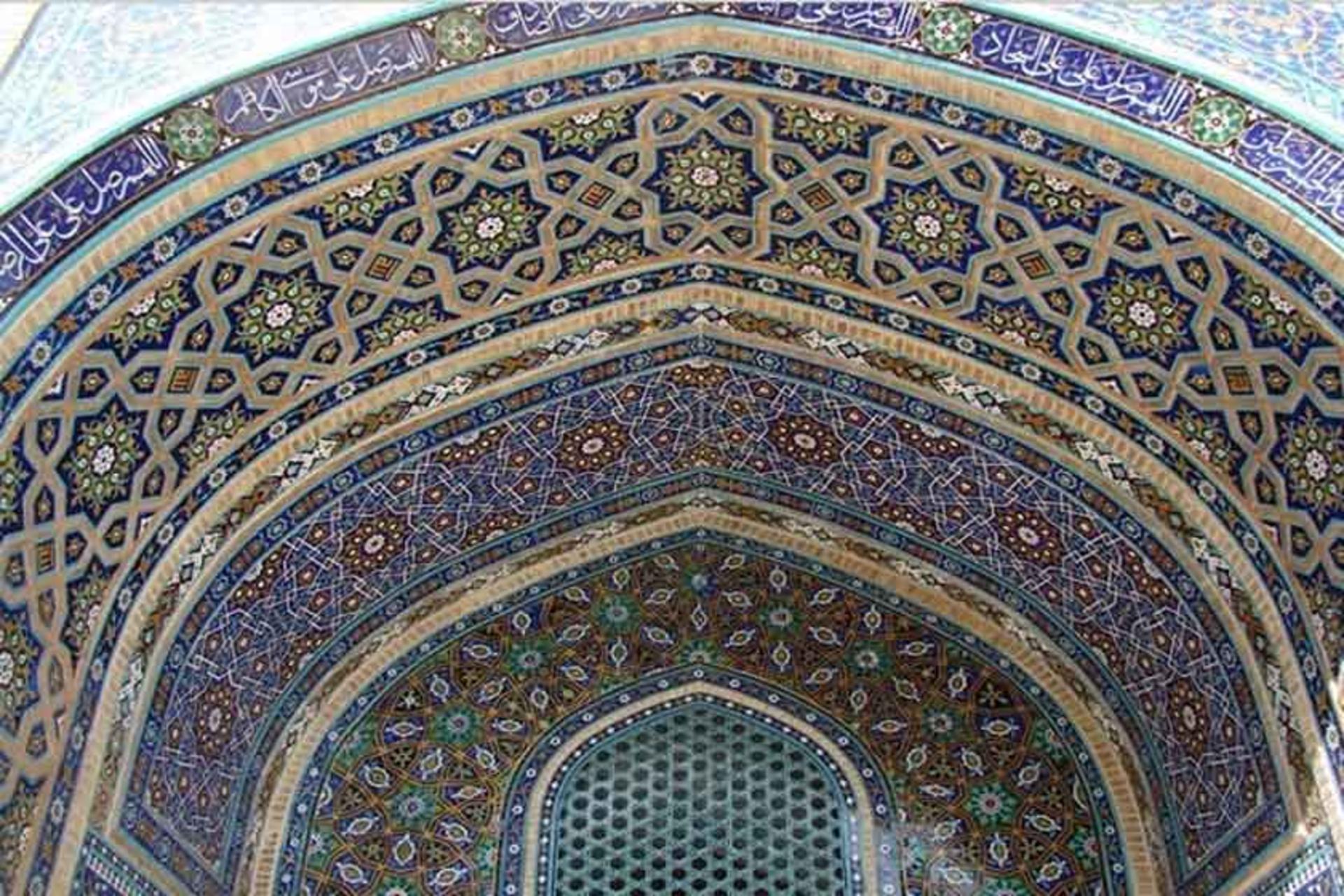 آرامگاه میر غیاث الدین ملک شاه (مسجد ۷۲ تن)