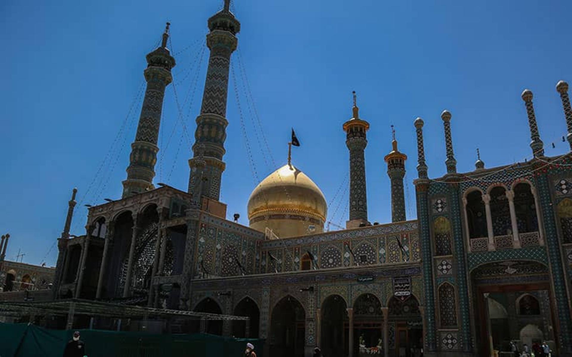 حرم حضرت معصومه