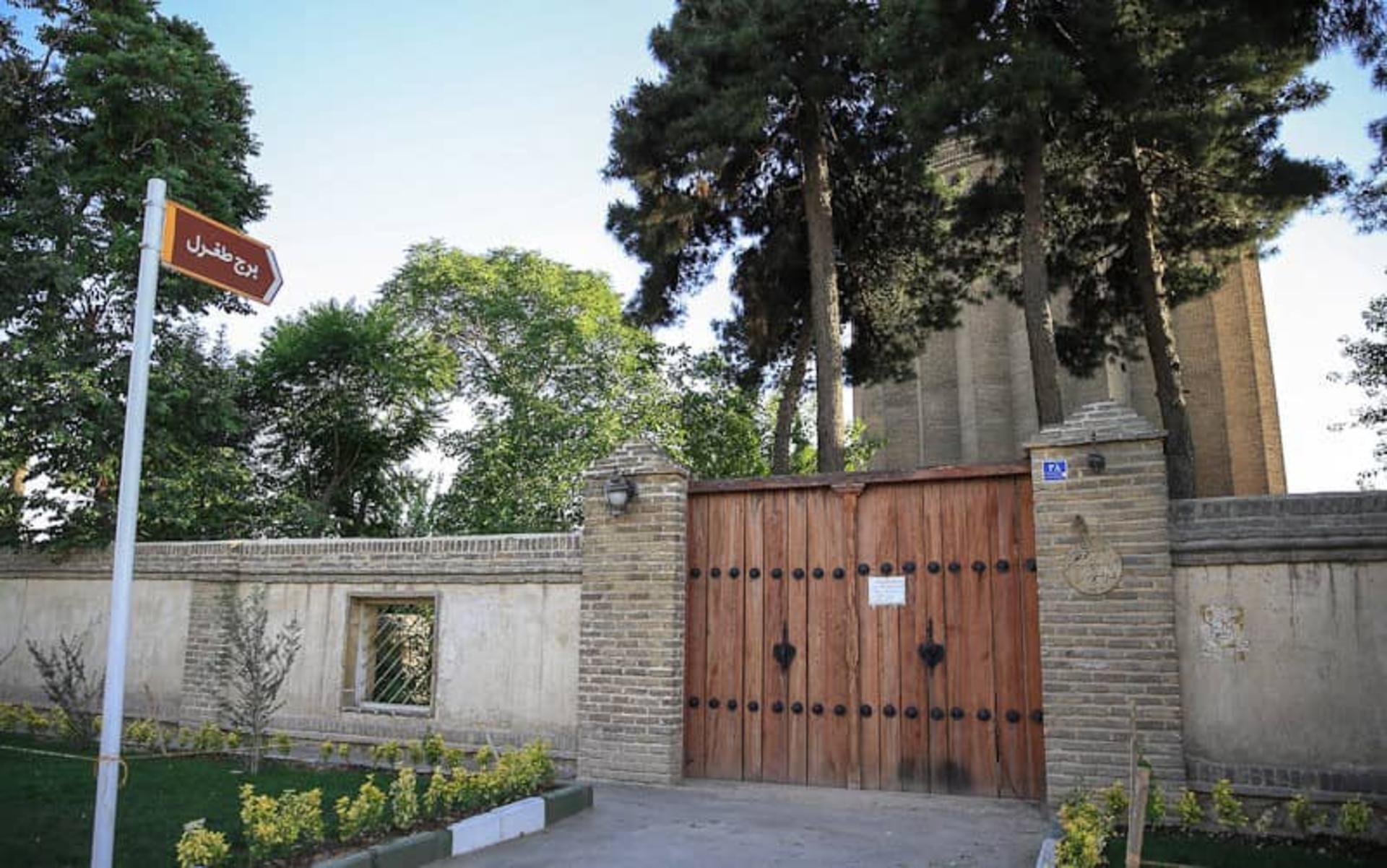 ورودی برج طغرل