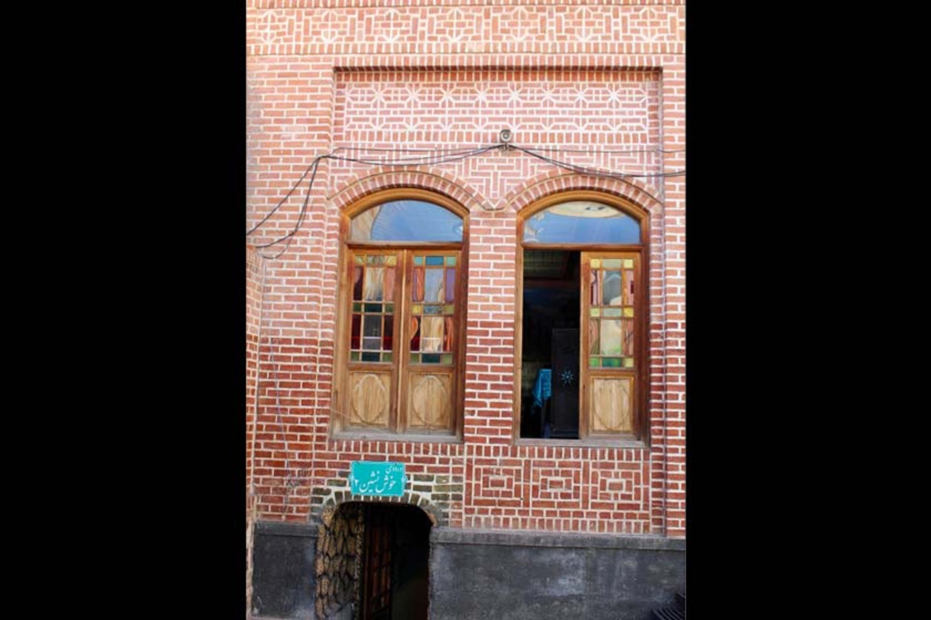 عمارت آقازاده