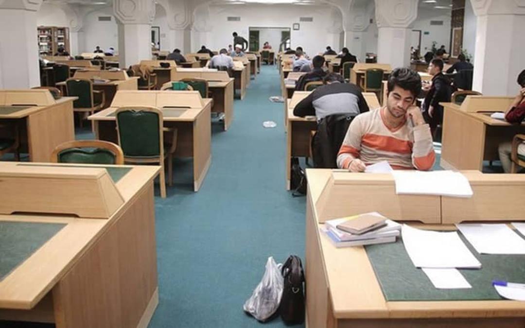 کتابخانه حرم حضرت معصومه