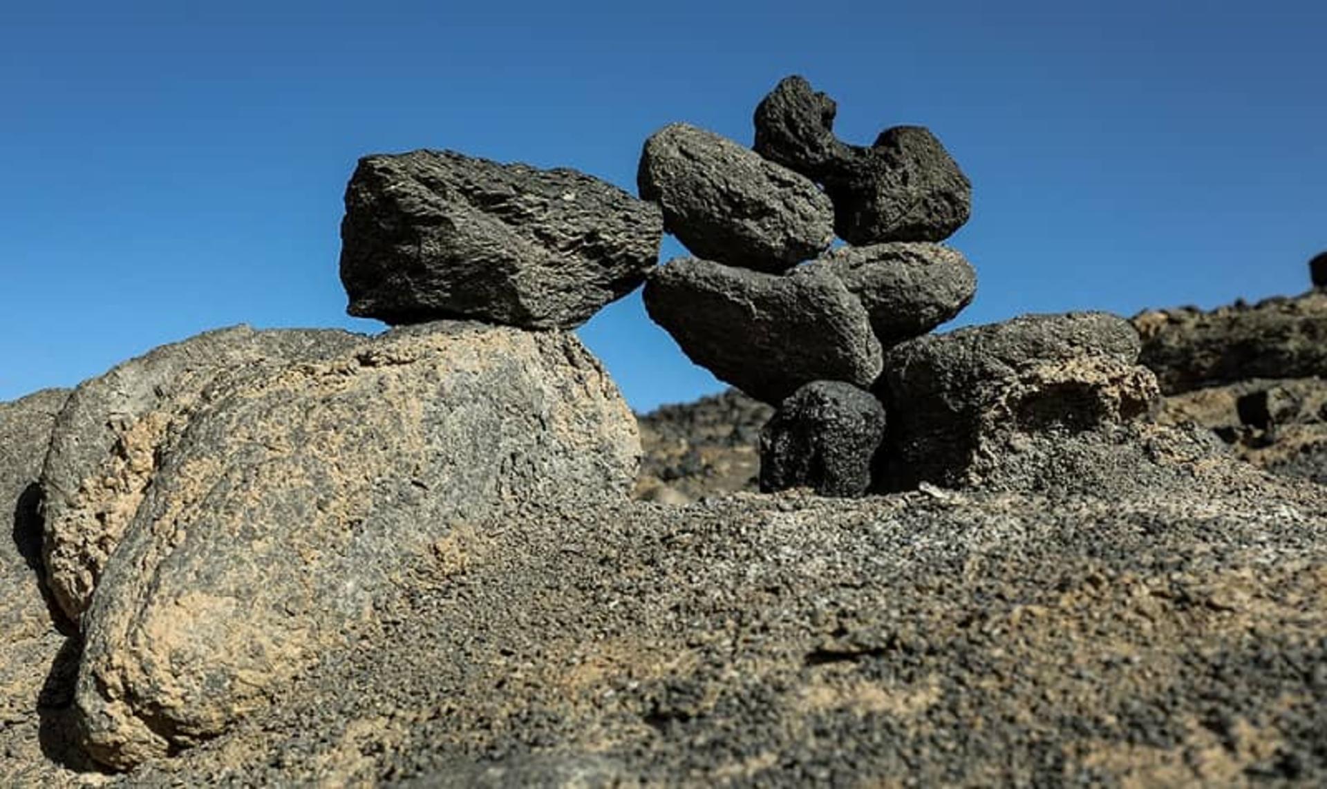 فرم سنگ های گندم بریان