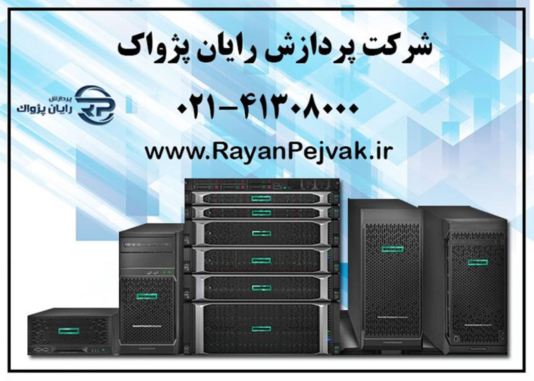 رپورتاژ