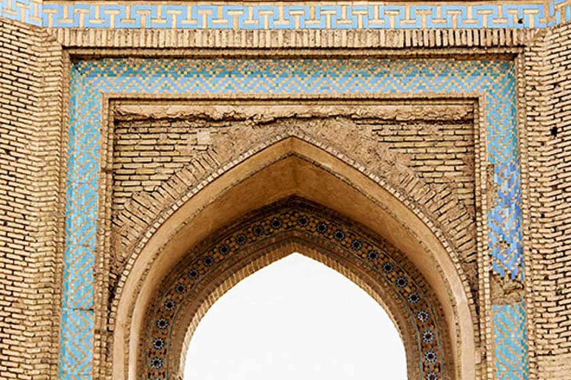 مناره‌ های دارالضیافه اصفهان