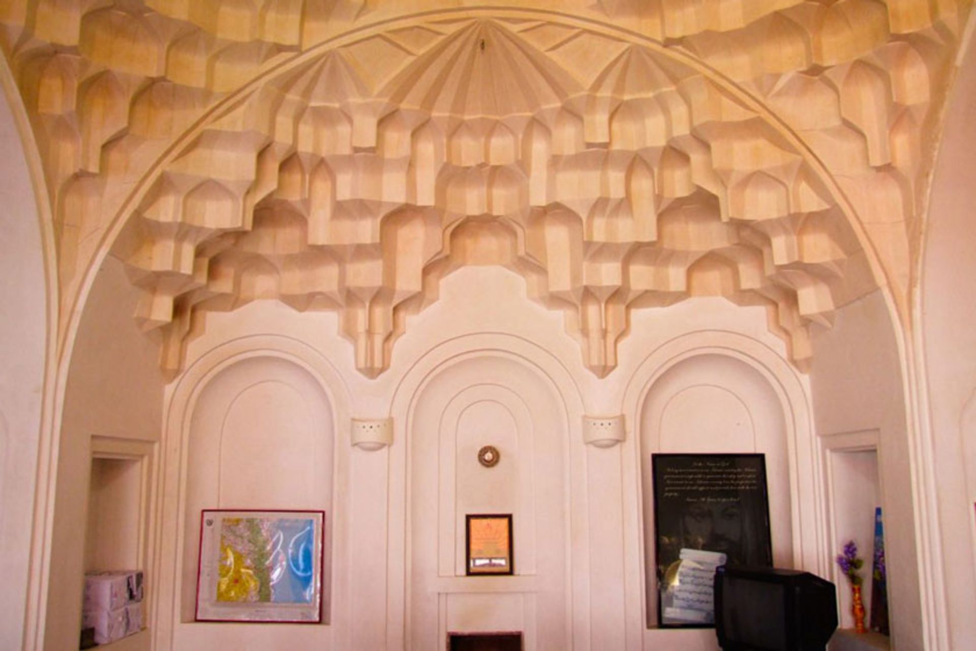 خانه ارشادی اردبیل