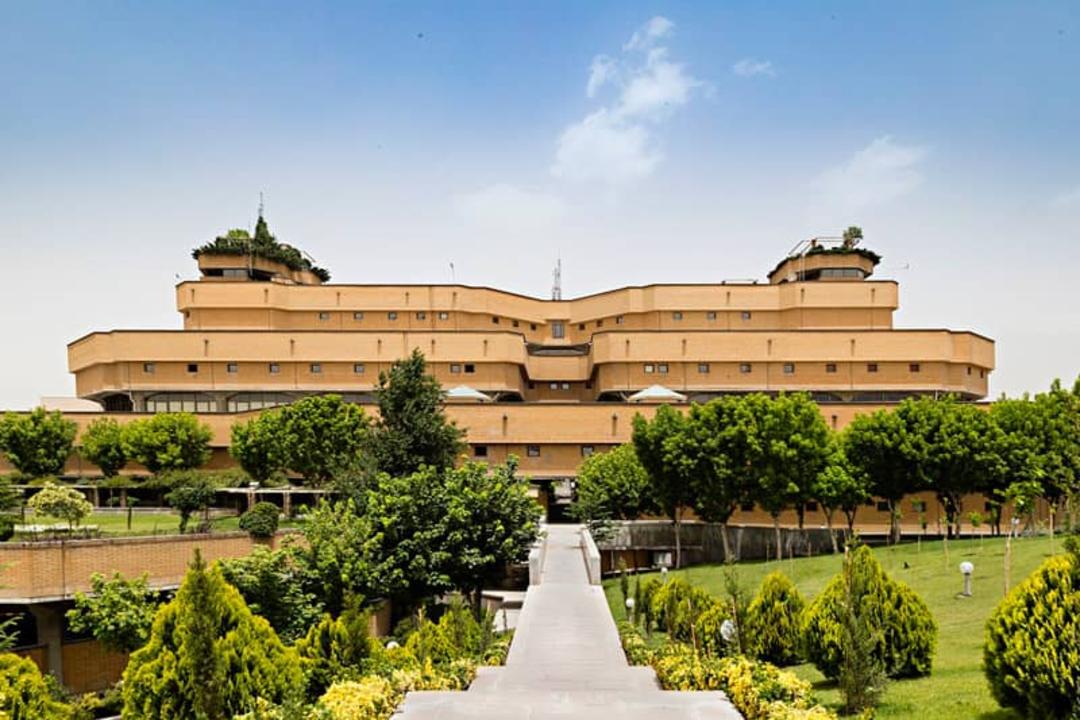 سازمان اسناد و کتابخانه ملی ایران