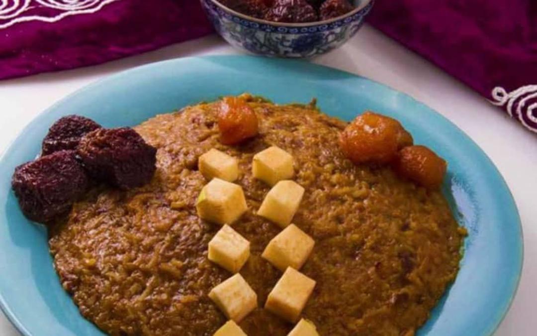 یخمه ترش