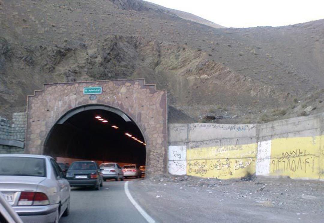 ترافیک ورودی تونل کندوان جاده چالوس در استان مازندران