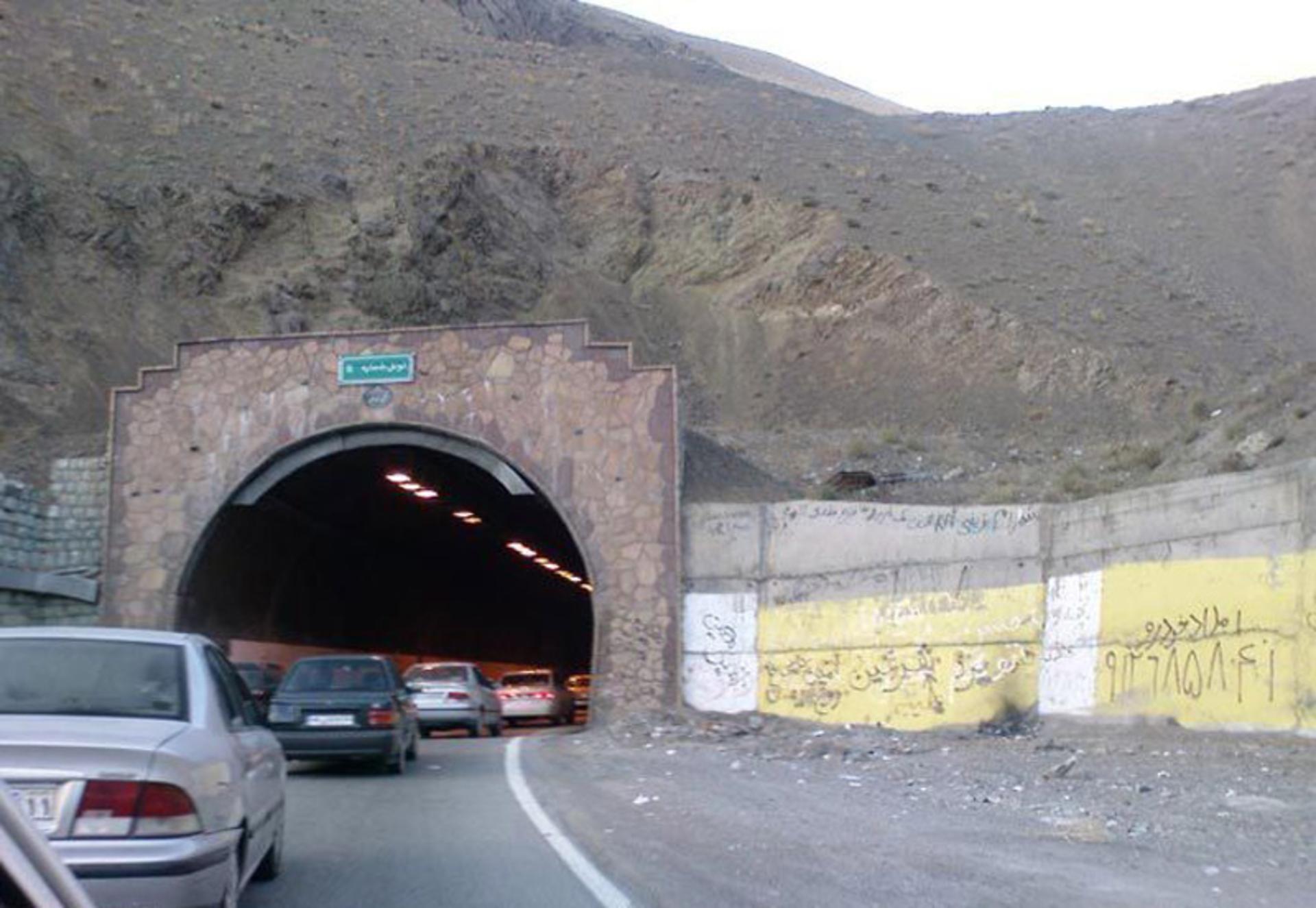 ترافیک ورودی تونل کندوان جاده چالوس در استان مازندران