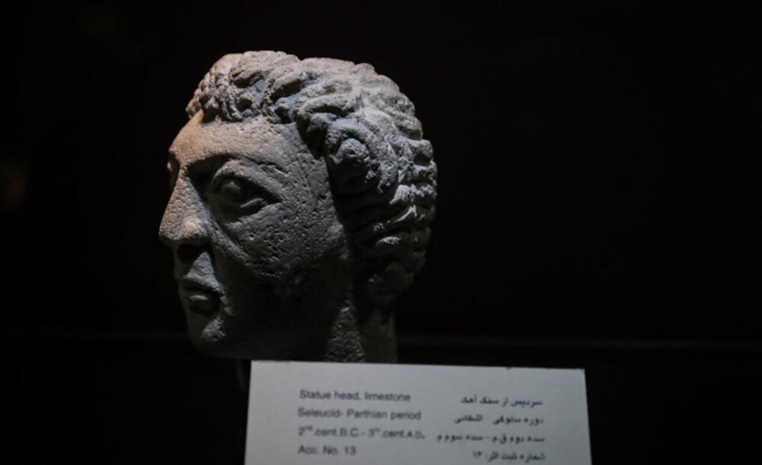سردیس اشکانی موزه رضا عباسی