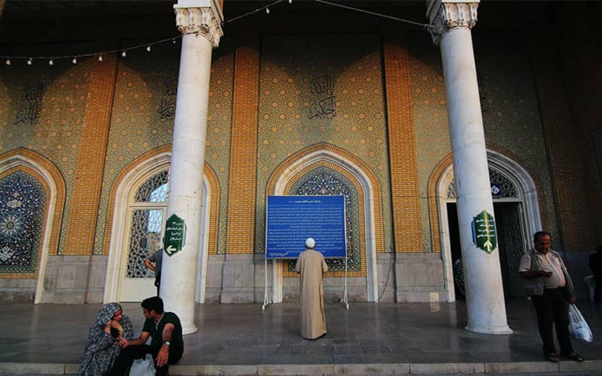 حضور زائران در حرم حضرت معصومه