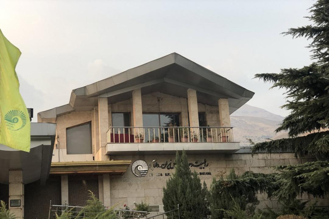نمای ورودی موزه حیات وحش دار آباد