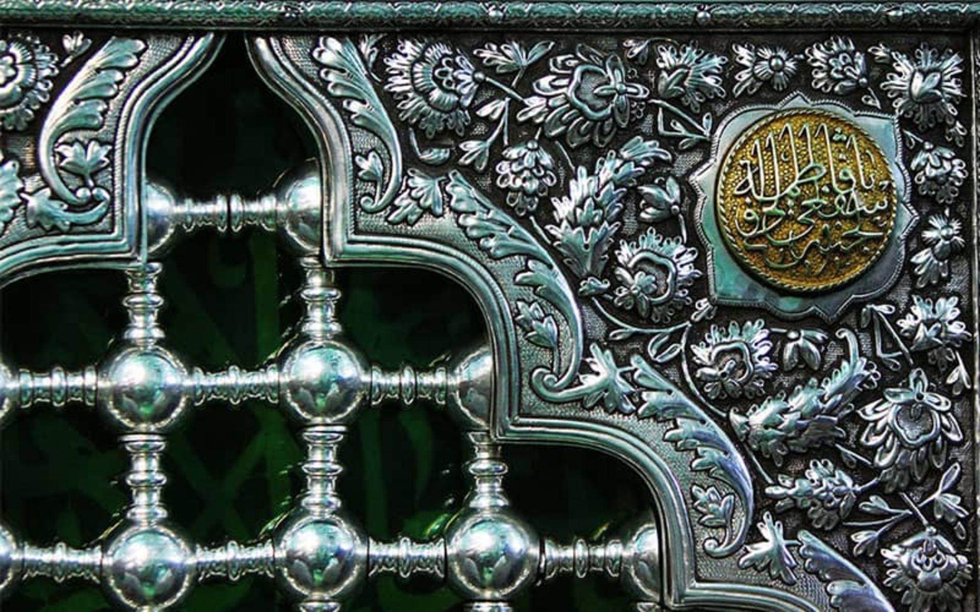 ضریح حرم حضرت معصومه