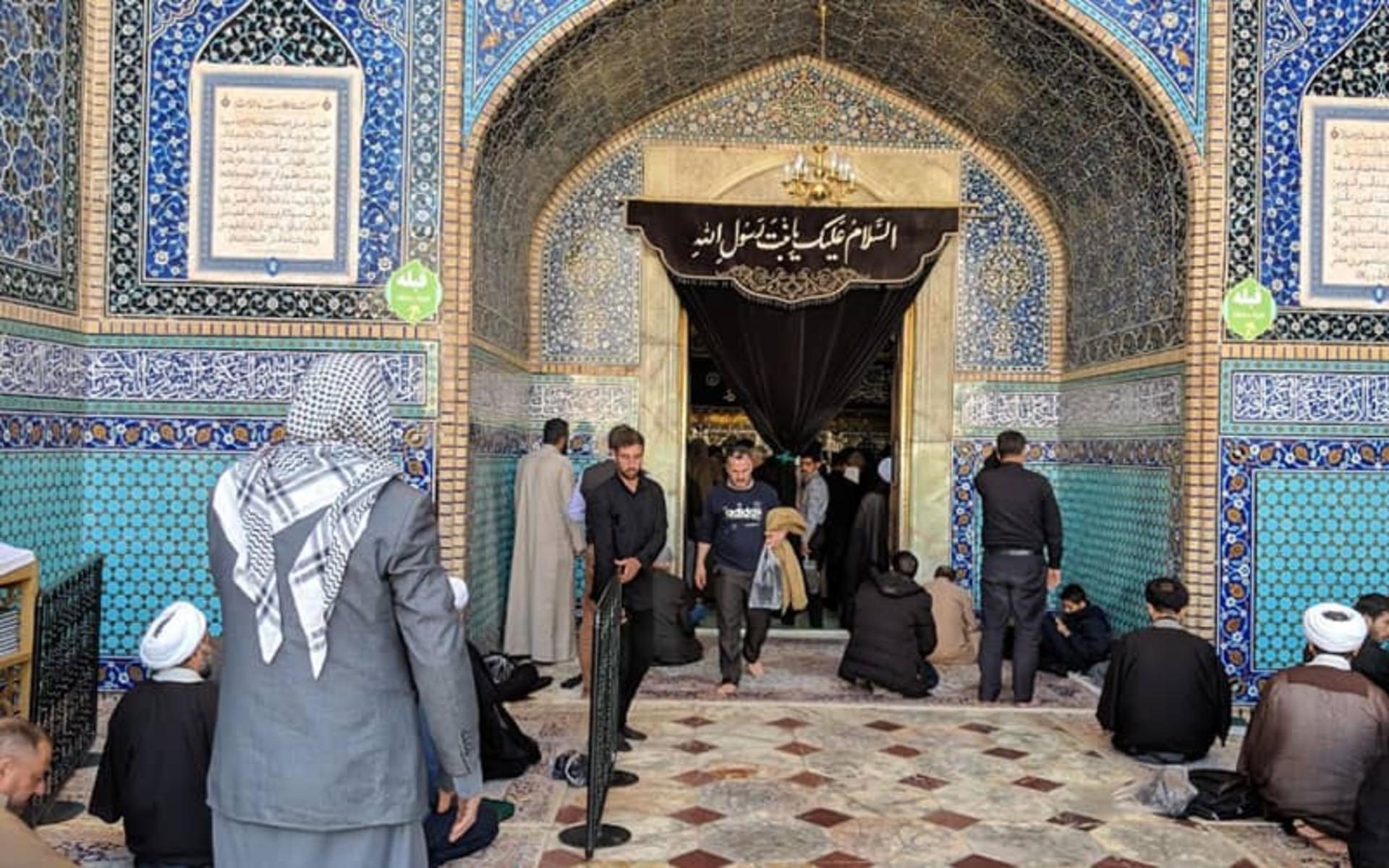 ورودی حرم حضرت معصومه