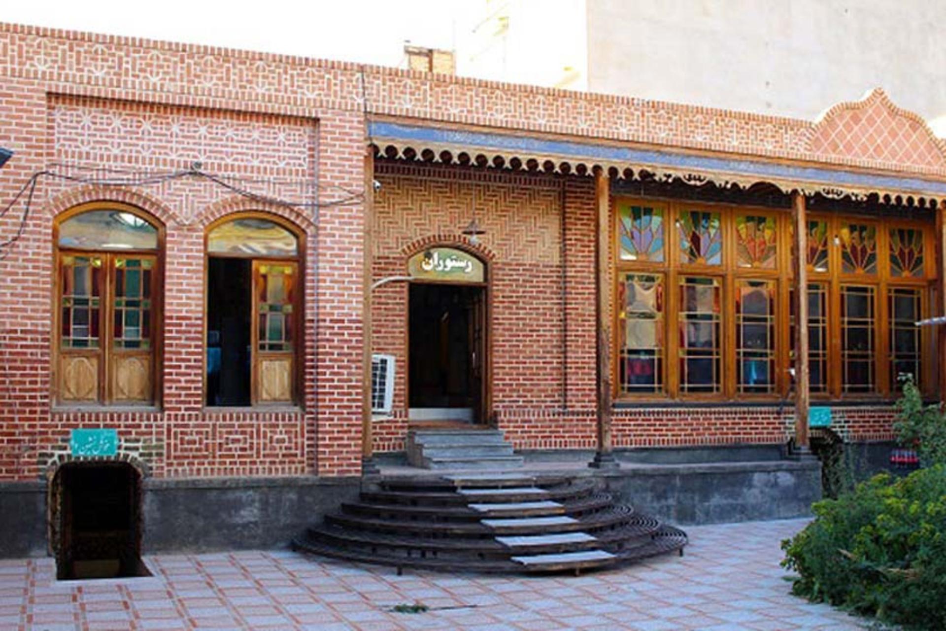 عمارت آقازاده