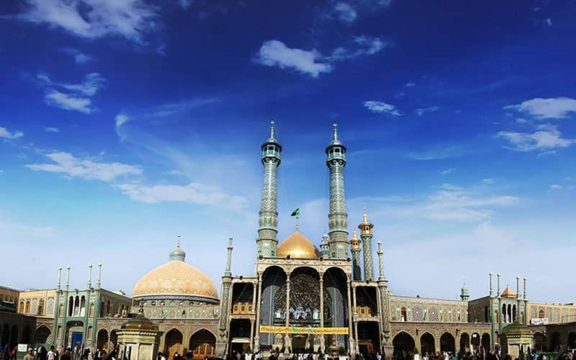 حرم حضرت معصومه