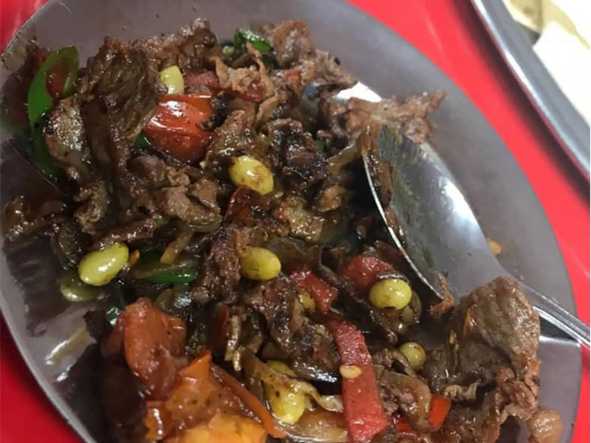 جغور بغور زنجانی با غوره