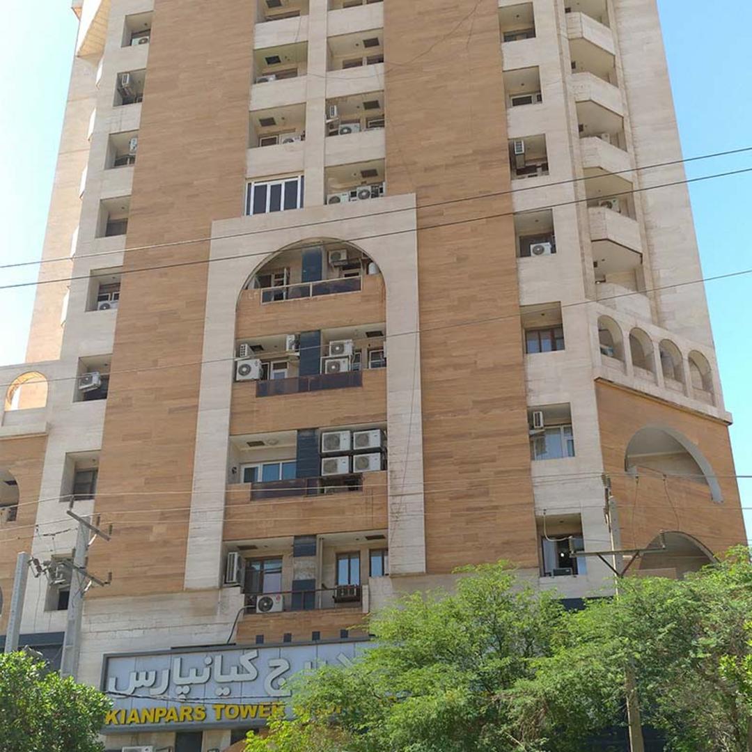 مرکز خرید برج کیانپارس اهواز
