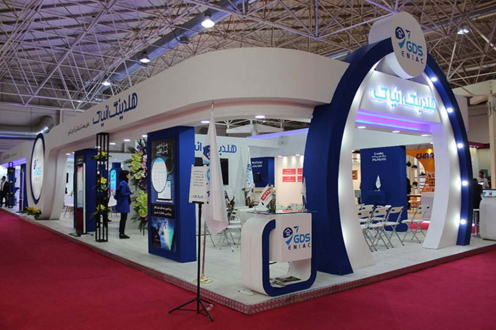 شرکت انیاک جی دی ا‌س