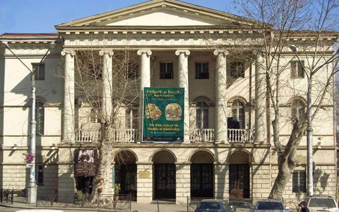 موزه های تفلیس