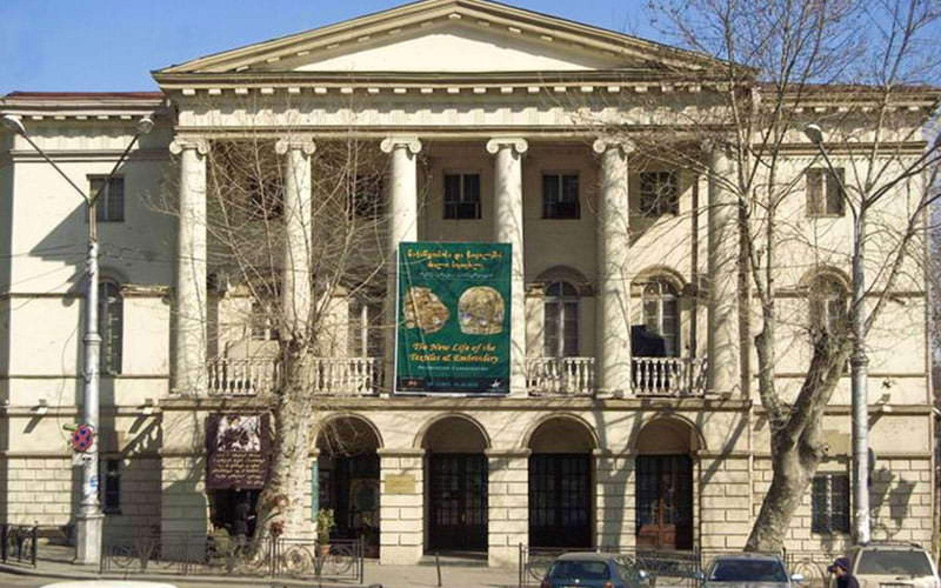 موزه های تفلیس