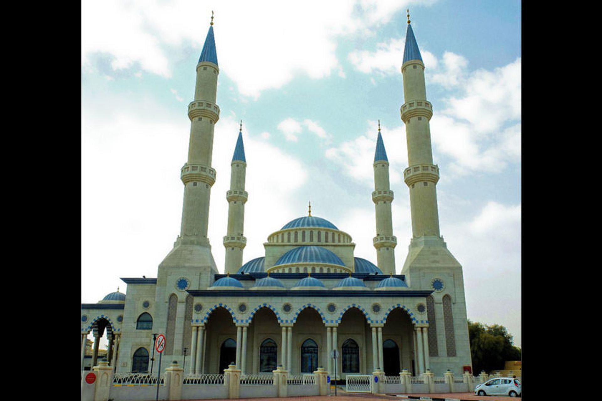مسجد الفاروق عمر بن الخطاب