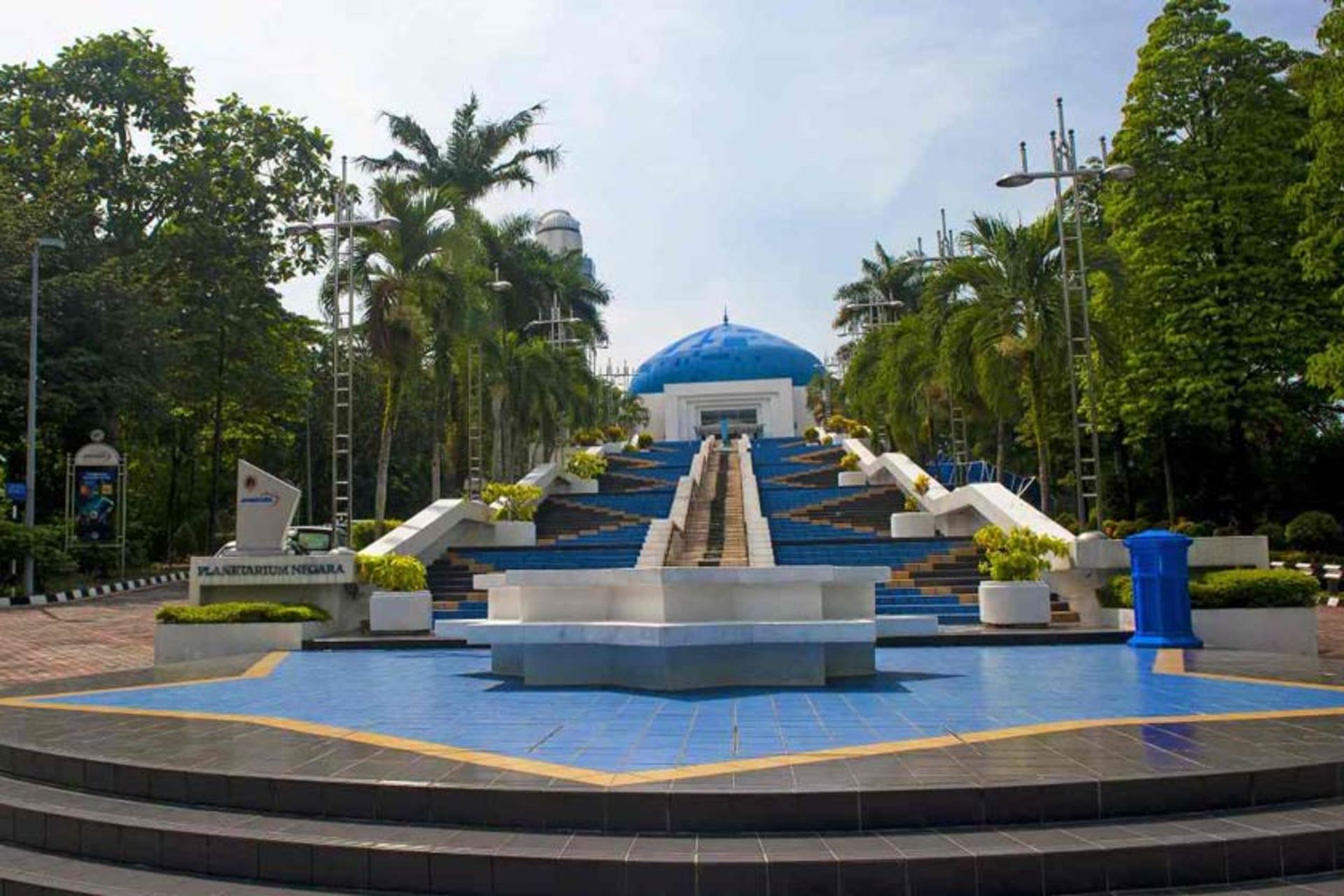 افلاک نمای ملی کوالالامپور (افلاک نمای نگارا)