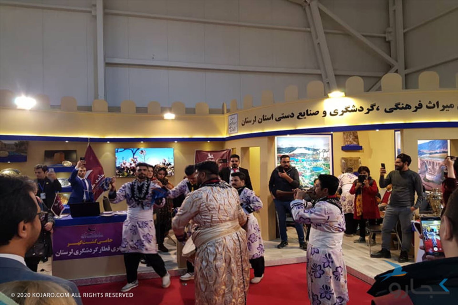 نمایشگاه گردشگری