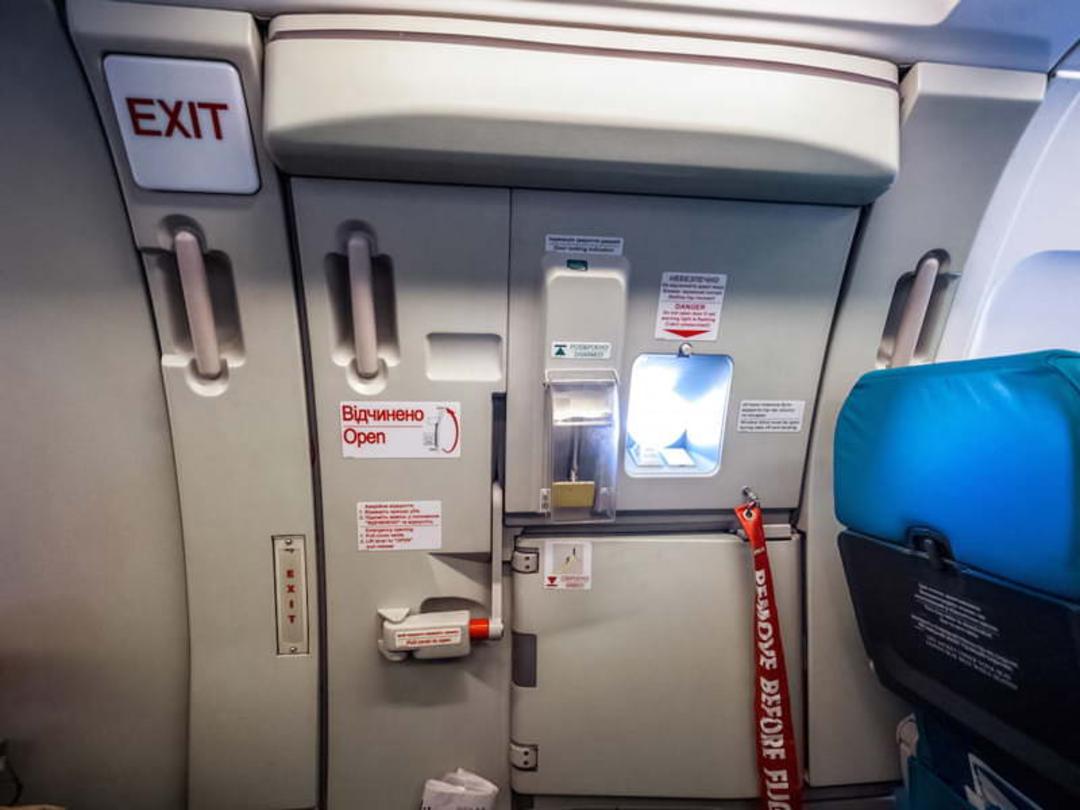 در خروج هواپیما