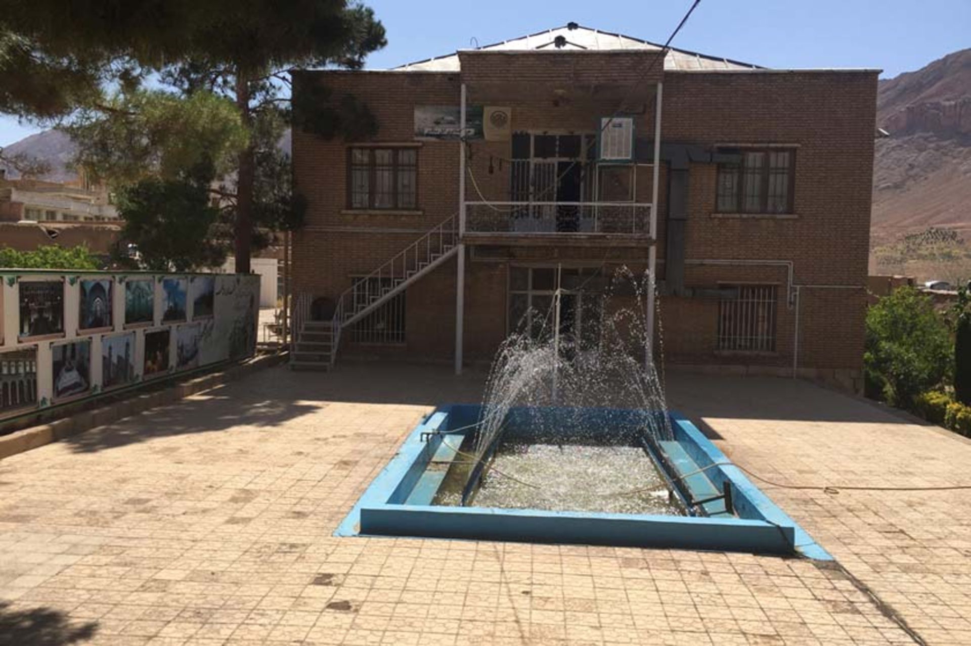 موزه عشایری سنگسر