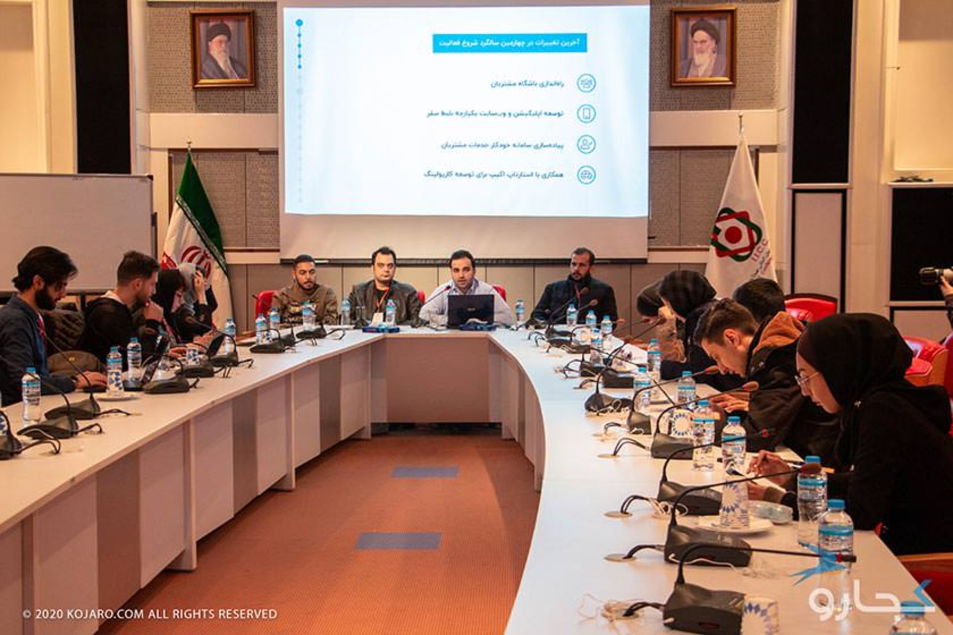 نشست خبری