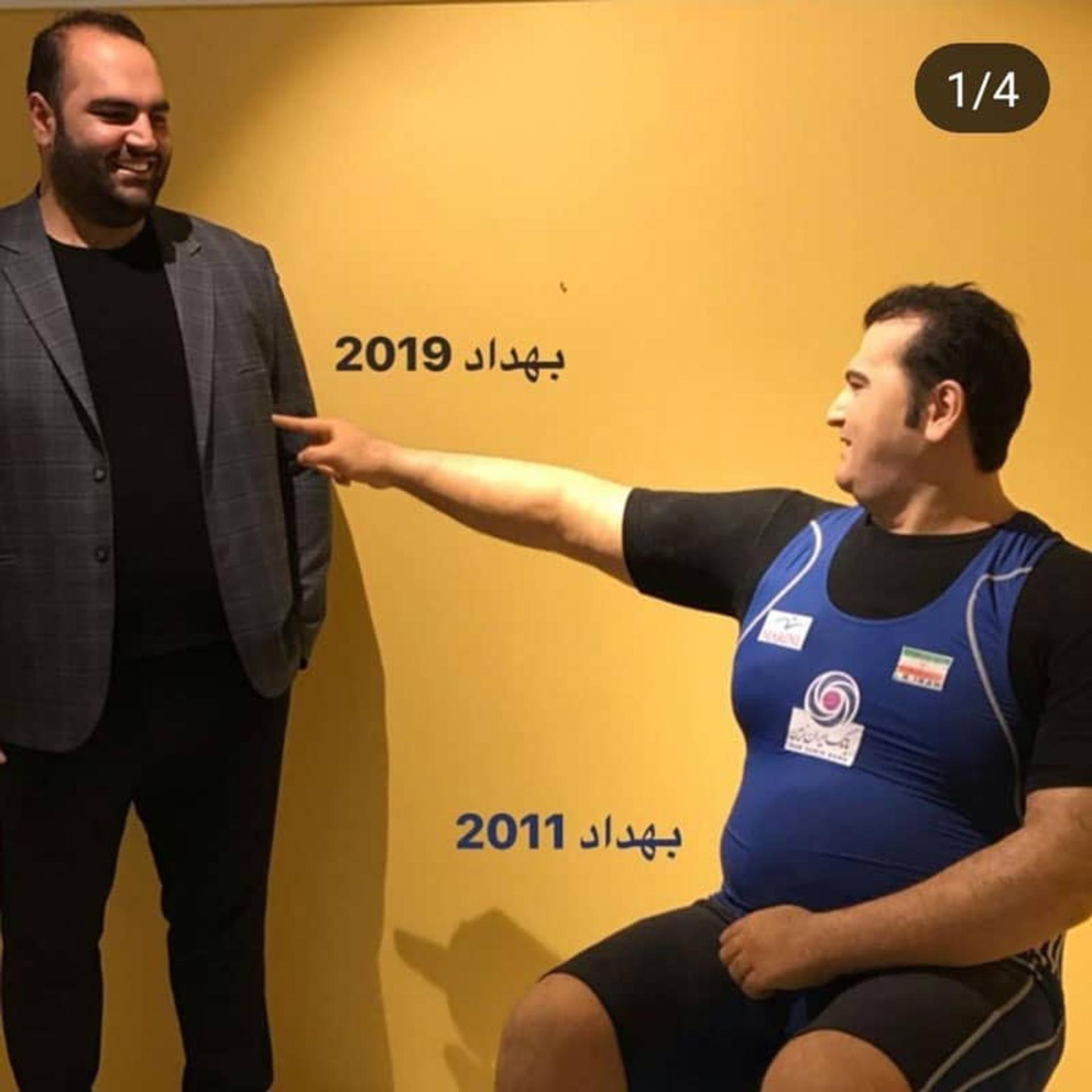 بهداد سلیمی در موزه ملی ورزش