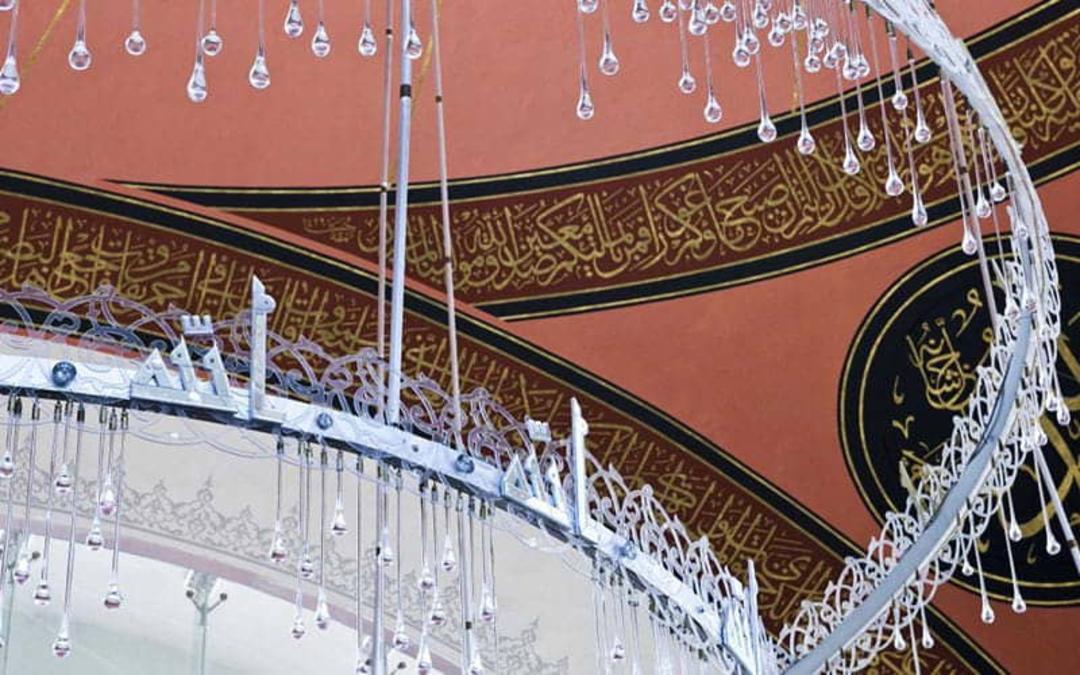 مسجد شاکرین
