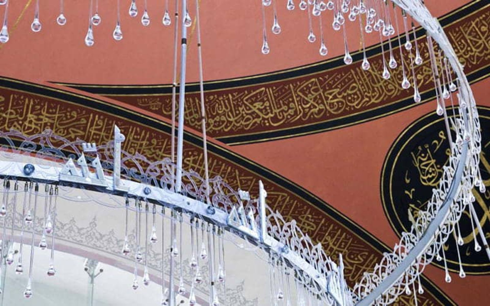 مسجد شاکرین