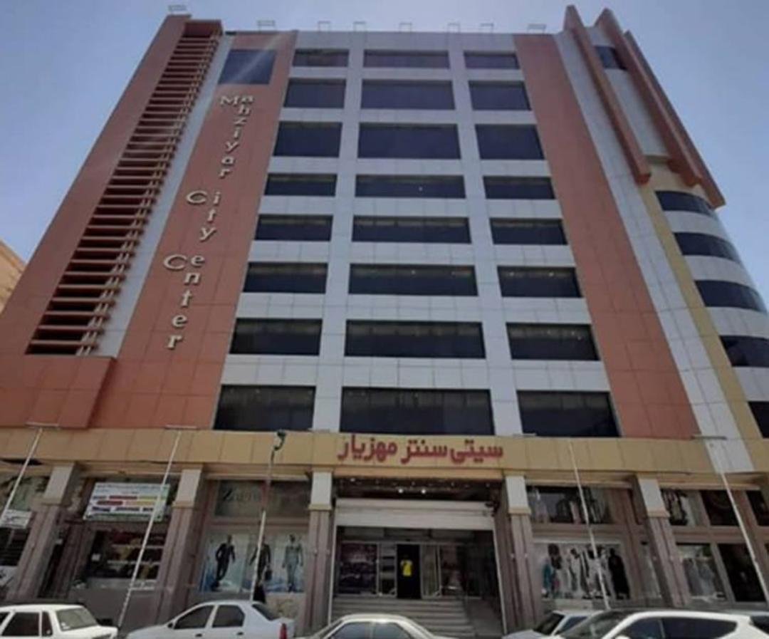 مرکز خرید مهزیار اهواز