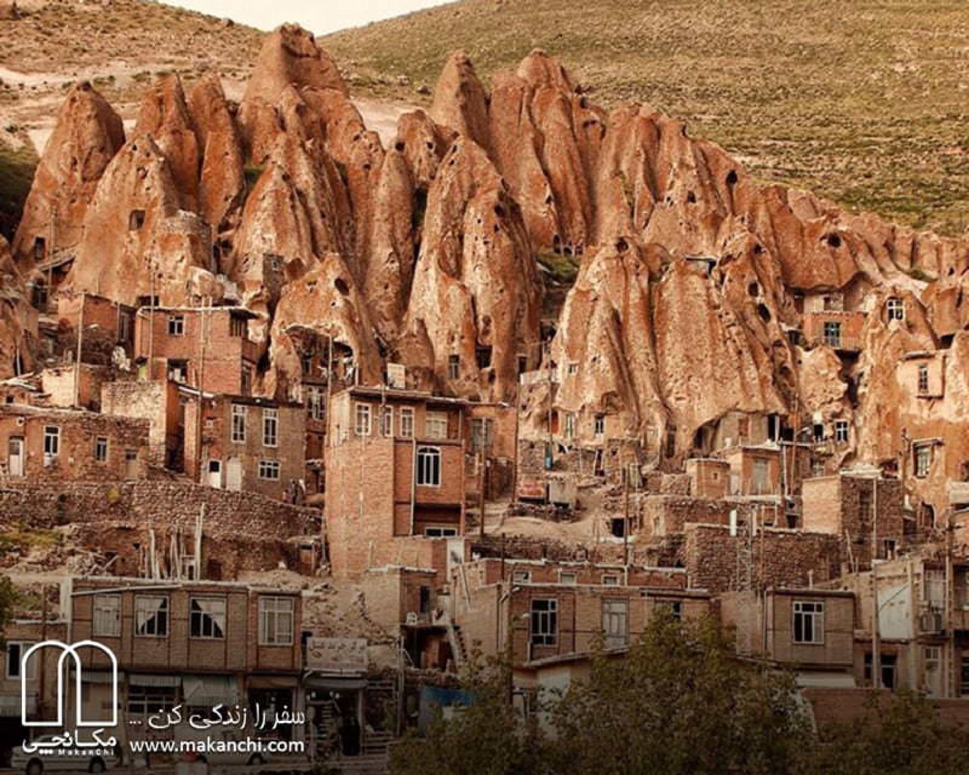 سفر به کندوان