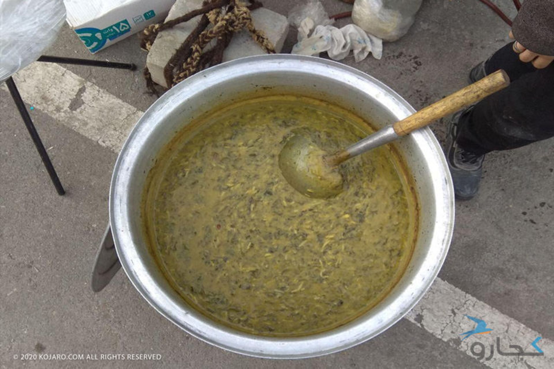 نمایشگاه گردشگری