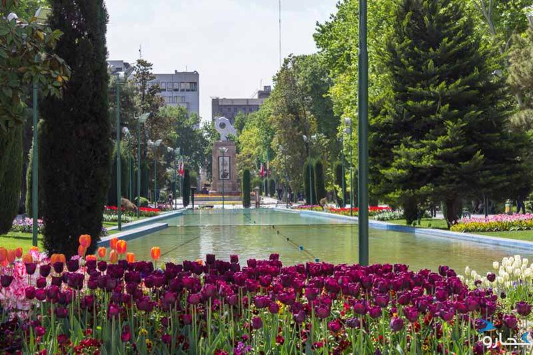 پارک شهر تهران
