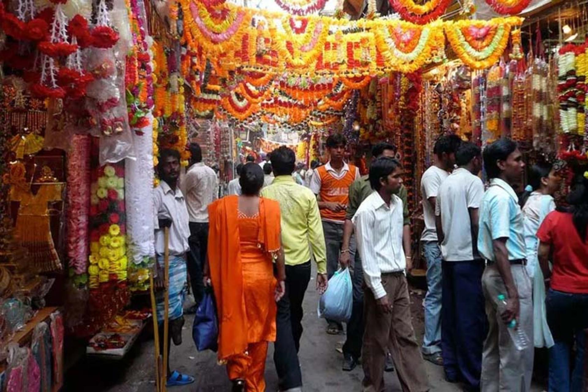 بازار کیناری